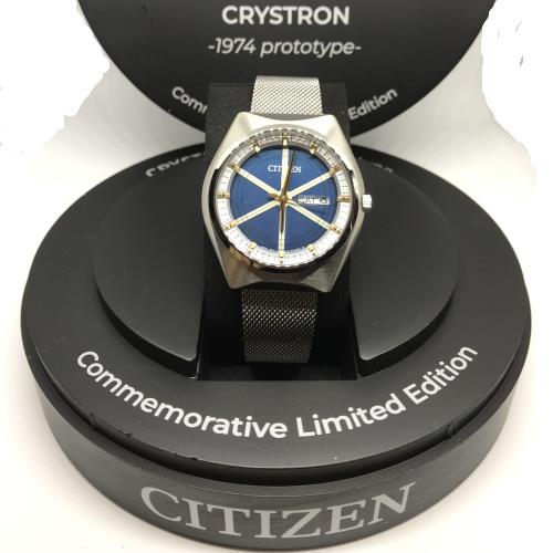 Crystron prototype limited on sale edition